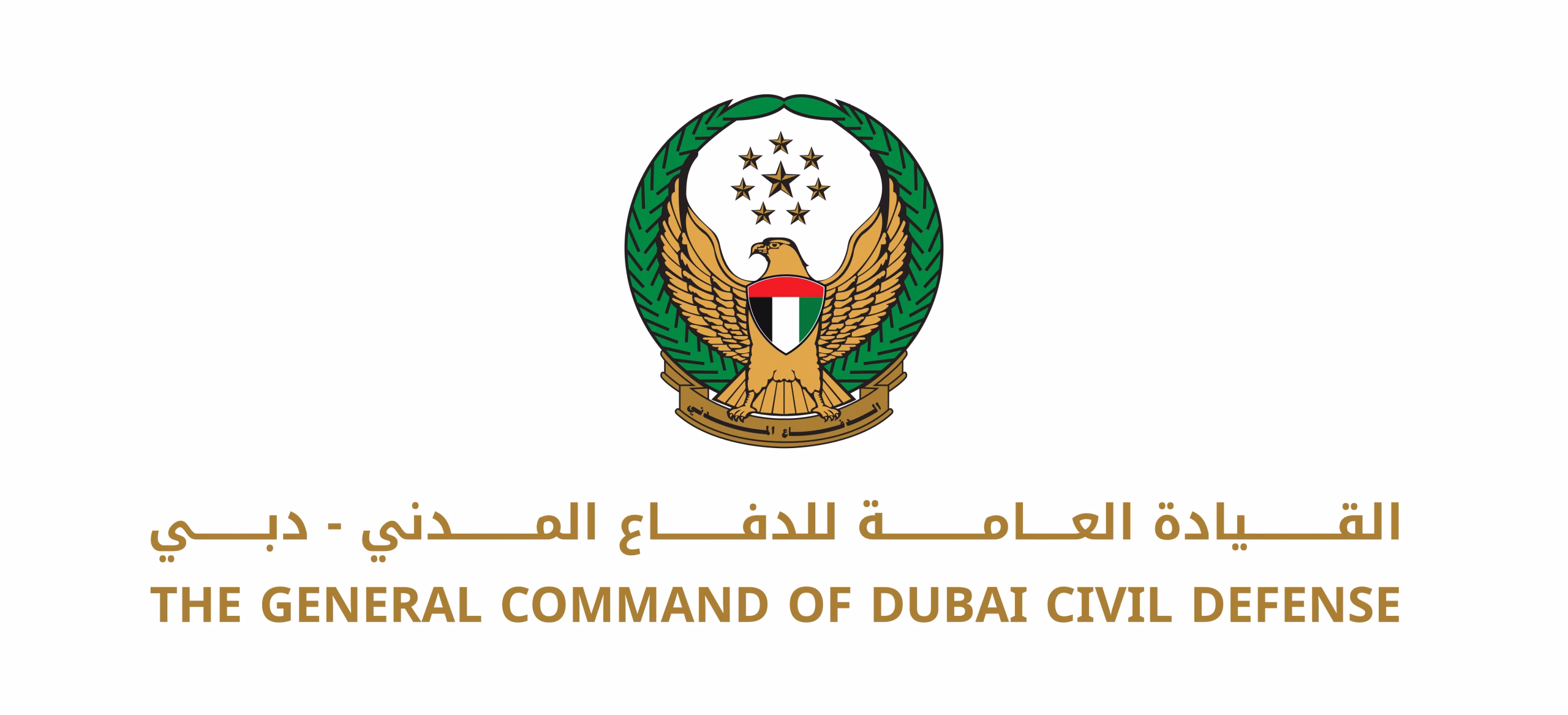 Dubai Civil Defence Logo