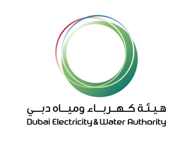 DEWA Logo